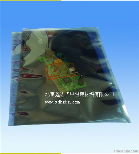 Antistatic Bags (Aluminum Foil Bags)