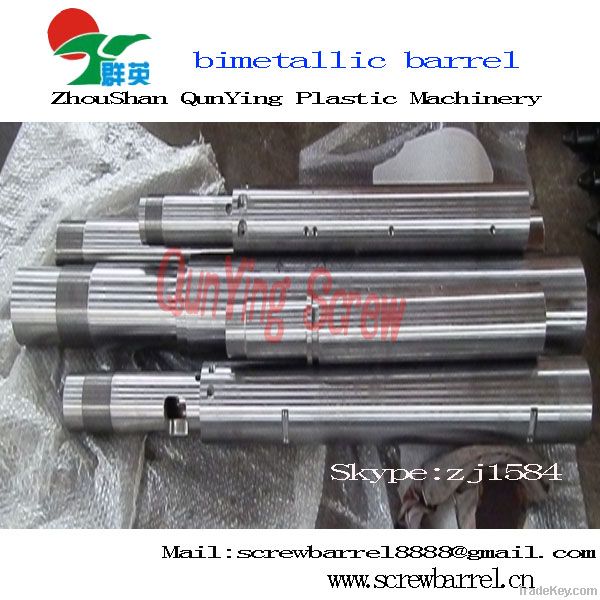 Bimetallic screw barrel