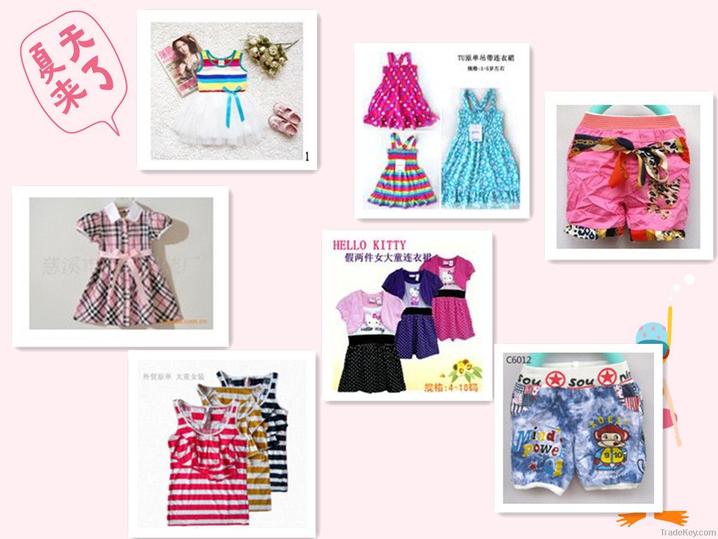 SWEET CHILDREN'S CLOTHING