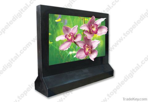 32'' desk top 3D (without glasses) horizontal screen digital display