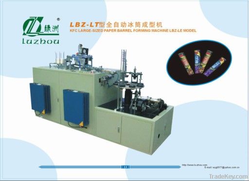 paper tube machine