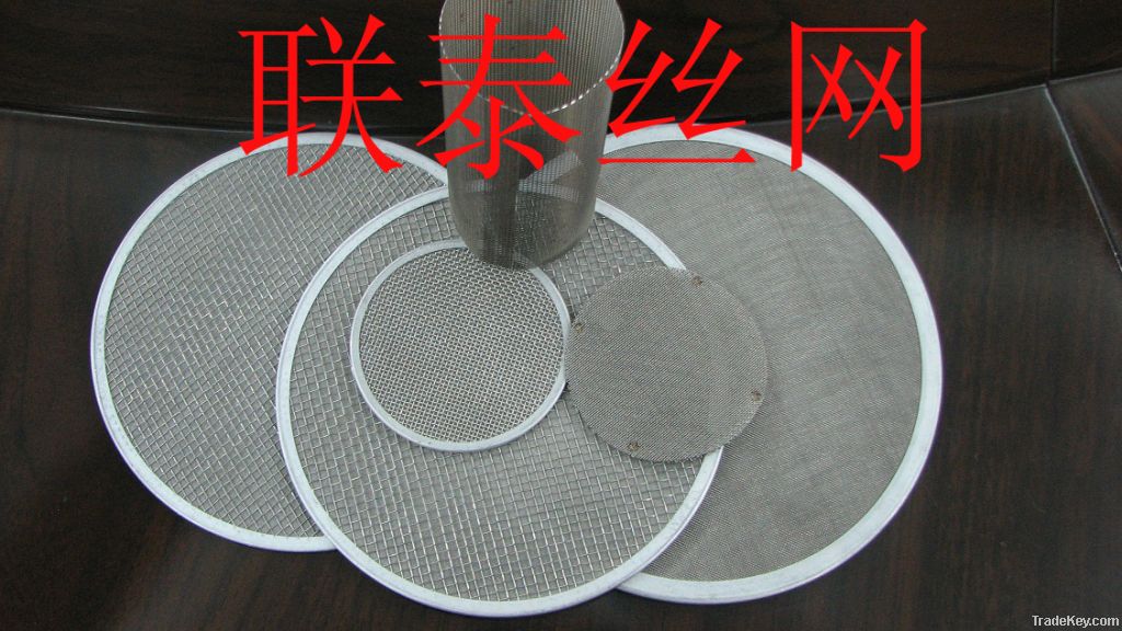 circular extruder screen pack