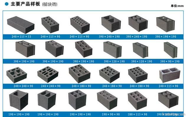 hydraulic block machine, Automatic block machine, interlocking blocks