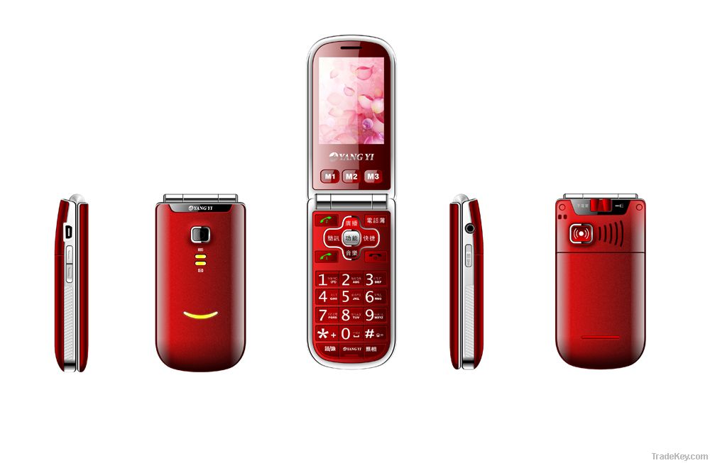 Senior Mobile Phone