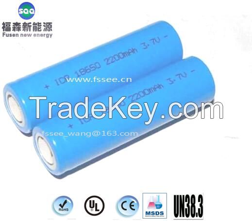 18650 li-ion battery 2200mAh for street lamps