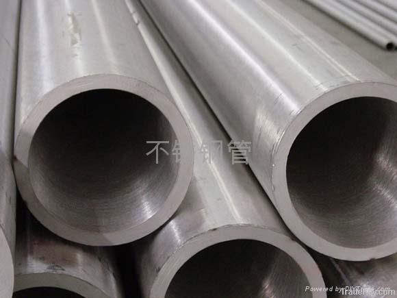 steel pipe