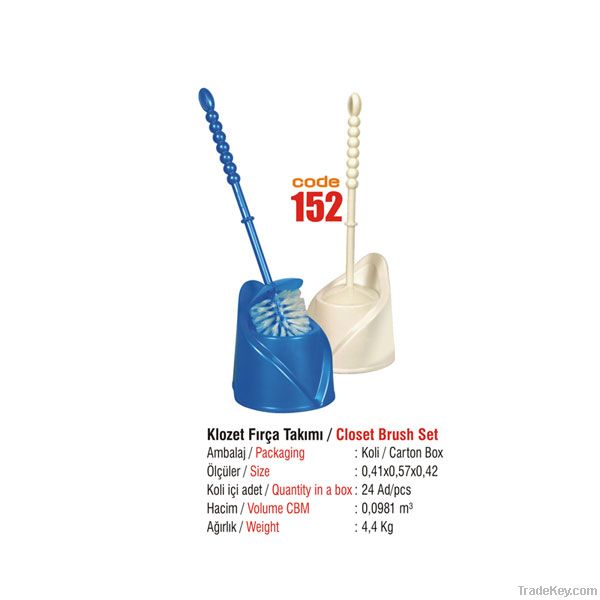 Toilet Brush Set