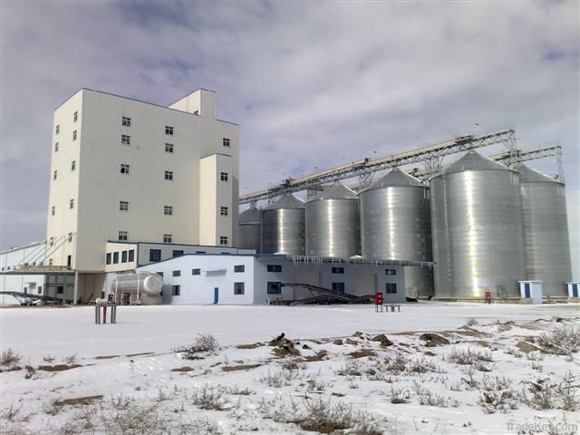 Feed Mill