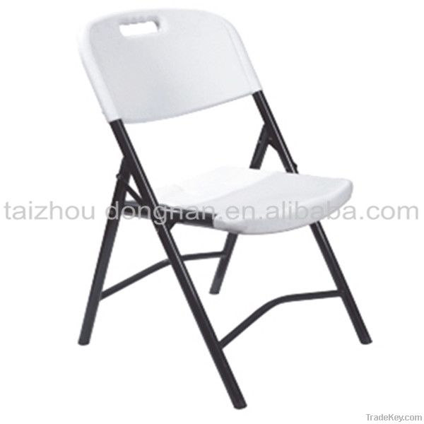 Folding chair