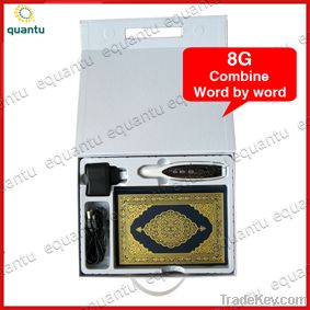 OEM/ODM Factory Quran Read Pen, Digital Quran Reading Pen, Gift, AzanPen