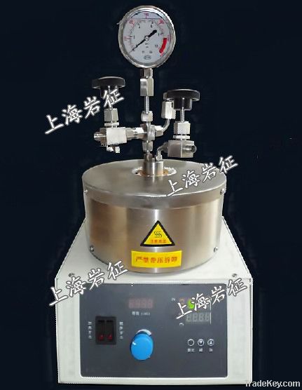 50ML micro reactor