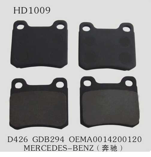 Brake Pads