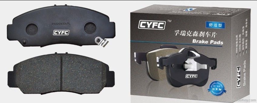 Comfortable Performance Series (CPS) Brake Pads