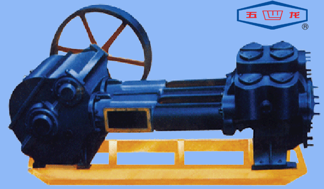 Reciprocating pump