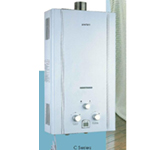 instant gas water heater(forced exhaust type)