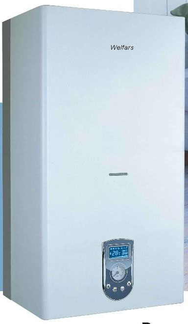 wall-hung gas boiler(B series)