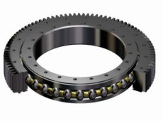 Slew bearing