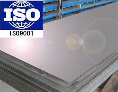 20MM Steel Plate