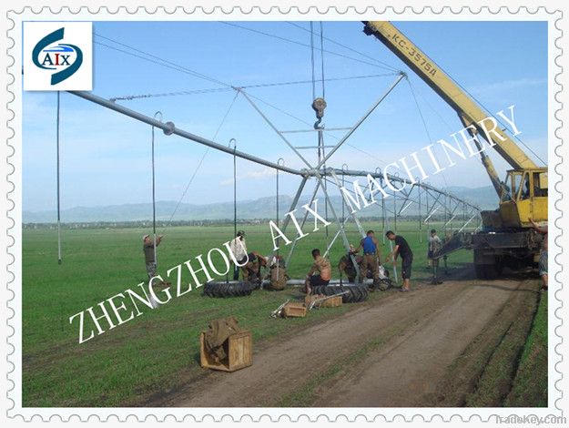 center pivot irrigation system