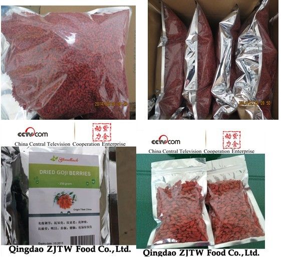 2014 new crop dried goji berry