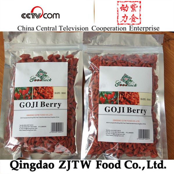 2014 new crop dried goji berry