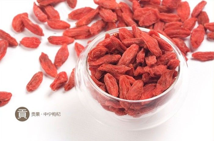 2014 new crop dried goji berry