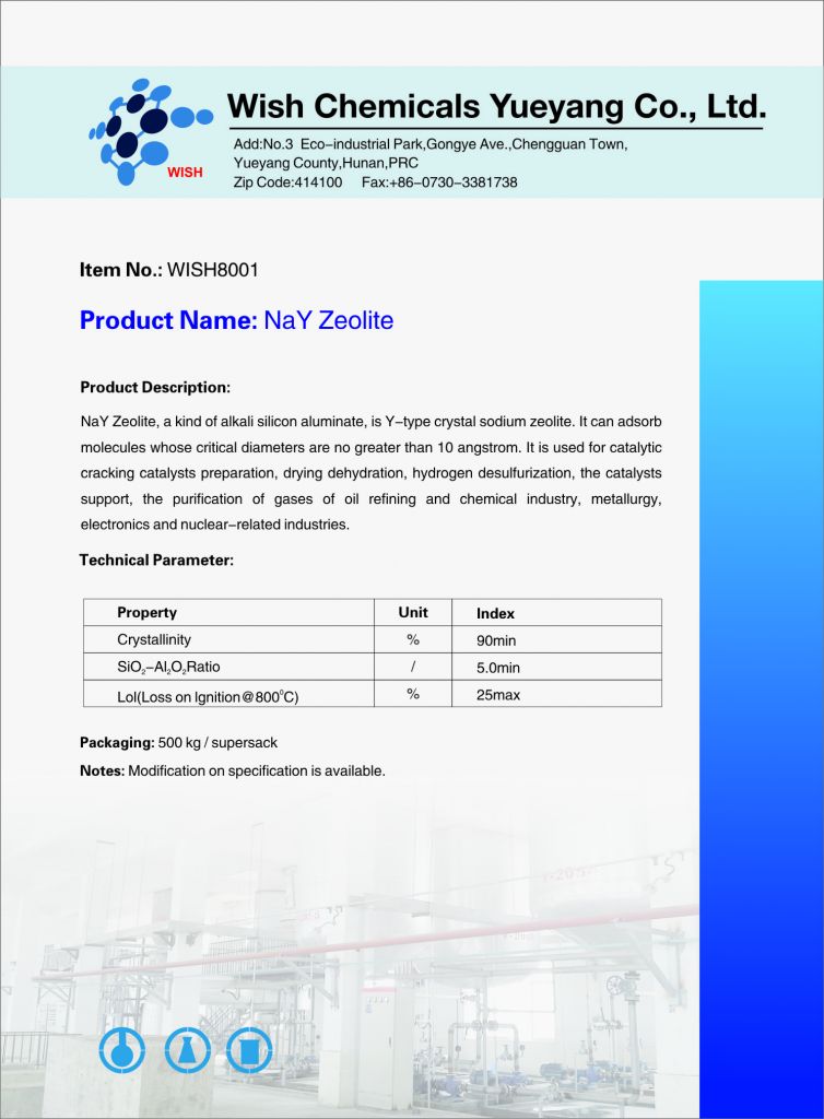 NaY zeolite pellets