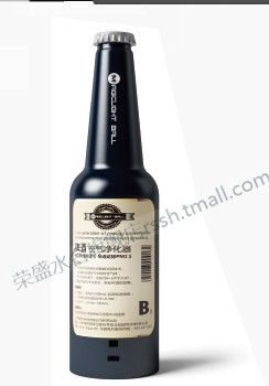 Beer-B car air purifier