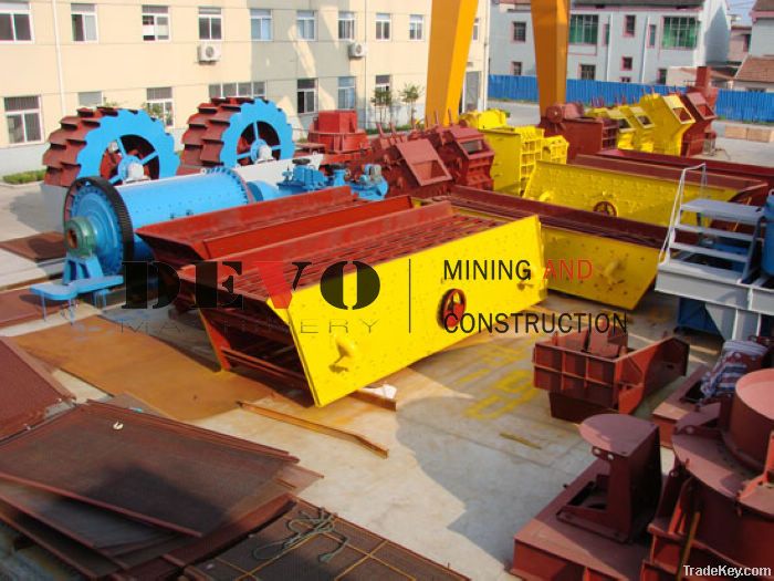 Vibrating Screen