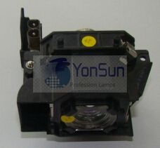 ELPLP33 Replacement Lamp for Projectors V13H010L33