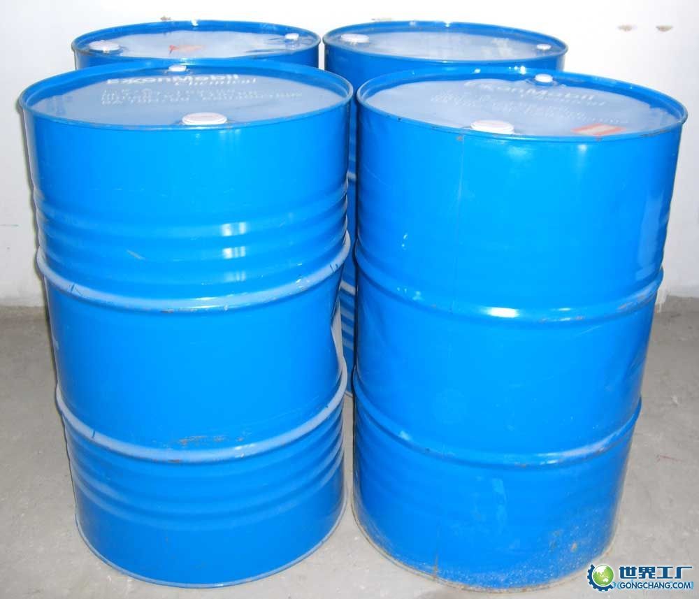 Butyl Acetate