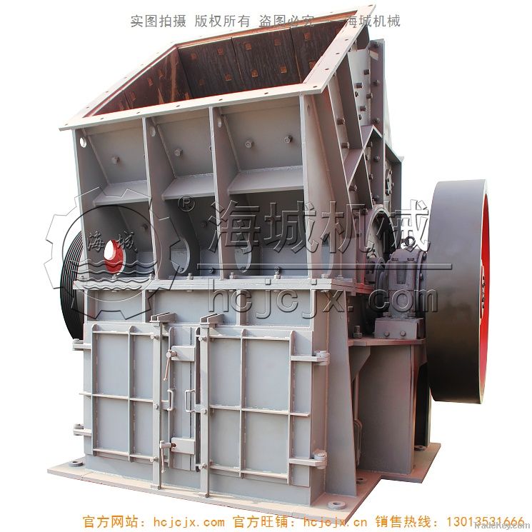 ZS series hammer crusher (sand making machine)