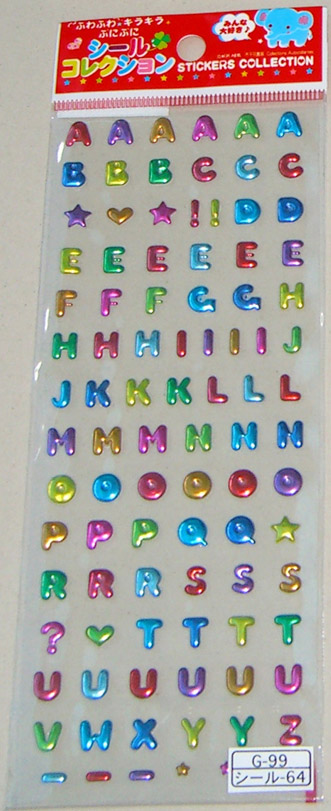 sponge sticker/Foam sticker