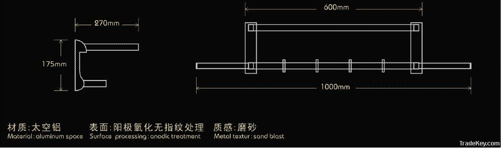 Tensile Towel Rack