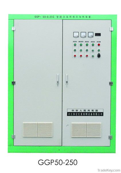 Vertical Scanner Induction Quenching Equipment