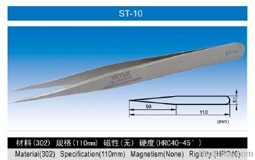 VETUS ESD antistatic conductive replacement stainless steel or plastic