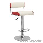 NEW MODERN BARSTOOL - ADJUSTABLE SWIVEL BAR STOOL CHAIR