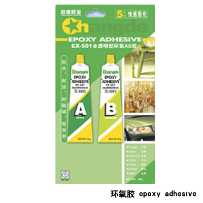 Epoxy AB adhesive