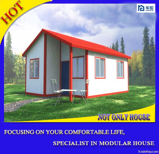 New design prefabricated villa