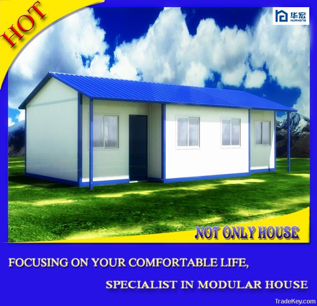 Low cost prefabricated house