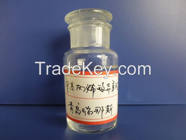 2-Ethylhexyl methacrylate