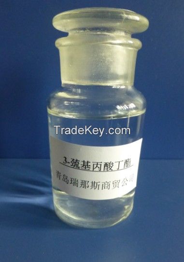 BUTYL 3-MERCAPTOPROPIONATE