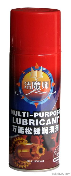 Multi-Purpose Lubricant