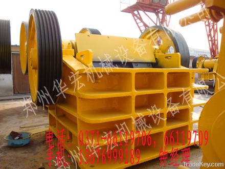 Jaw crusher