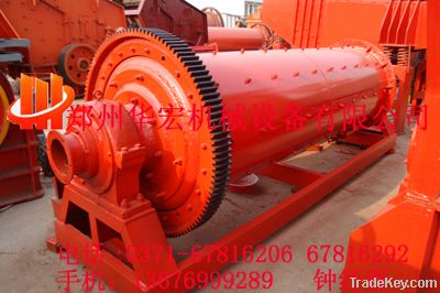 ball mill