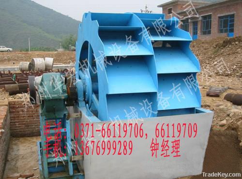 sand washing machine