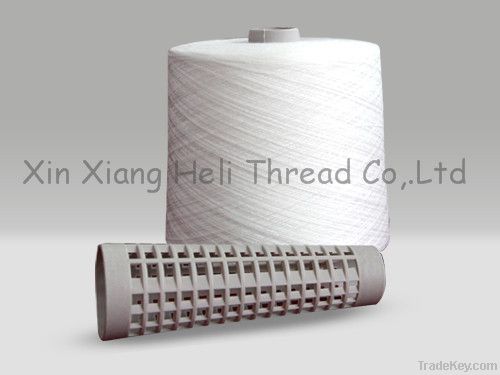 polyester yarn for sewing thread