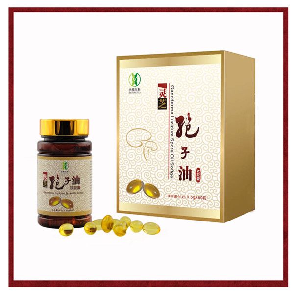 Ganoderma Lucidum Spore Oil Softgel