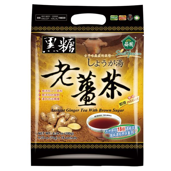 Instant Ginger Tea with Brown Sugar