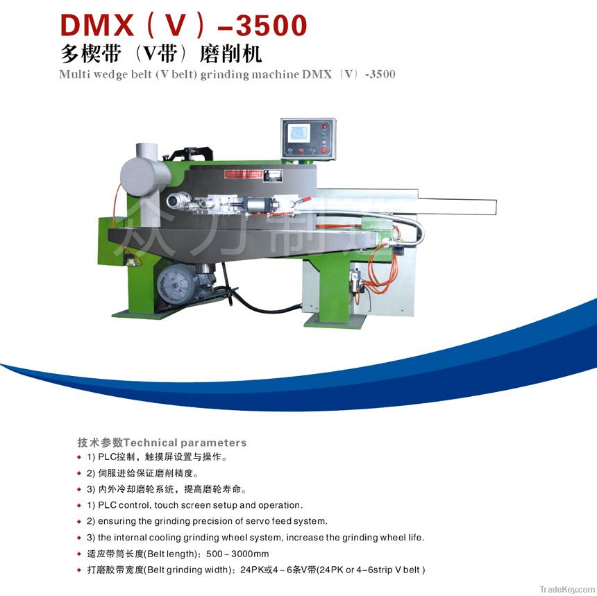 Multi wedge belt (V belt) grinding machine